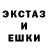 Кокаин VHQ Alexma Ezkobar