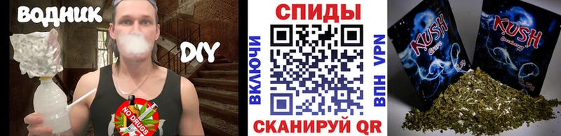 БУТИРАТ 99%  darknet Telegram  Жуковка  купить наркотики цена 