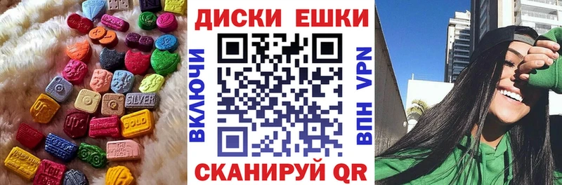 ЭКСТАЗИ louis Vuitton  OMG зеркало  Жуковка 