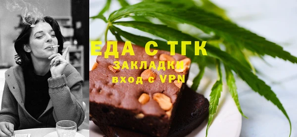 скорость mdpv Алексеевка