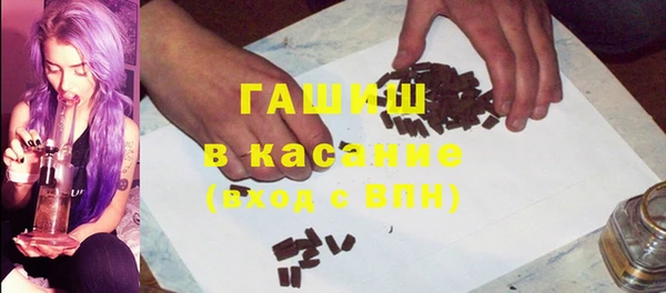 кокаин колумбия Алексин