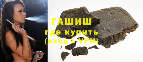 скорость mdpv Алексеевка