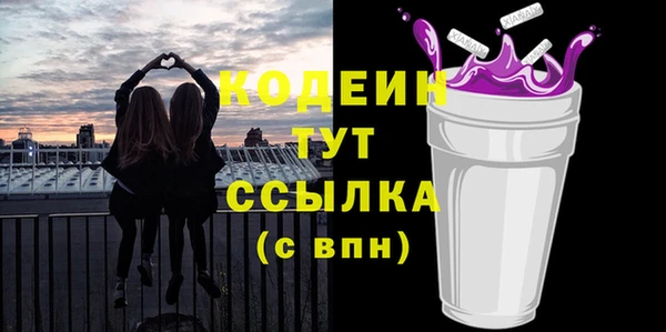 прущая мука Гусев