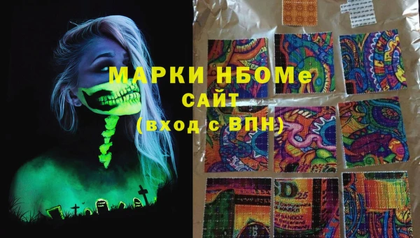скорость mdpv Алексеевка