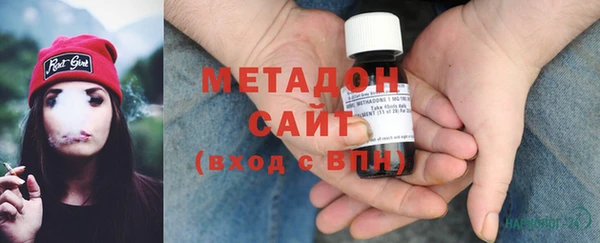 spice Гусиноозёрск