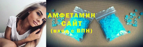 скорость mdpv Алексеевка