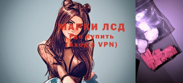 скорость mdpv Алексеевка