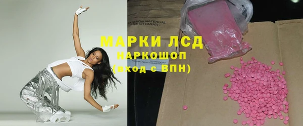скорость mdpv Алексеевка