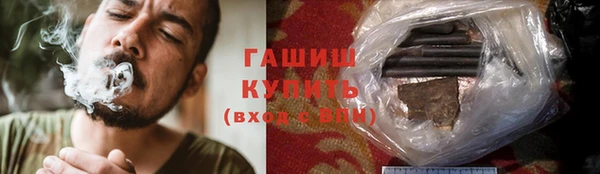 кокаин колумбия Алексин