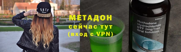кокаин колумбия Алексин