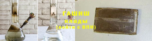 spice Гусь-Хрустальный