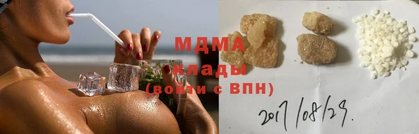 скорость mdpv Алексеевка