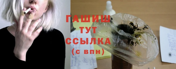 сатива Алзамай