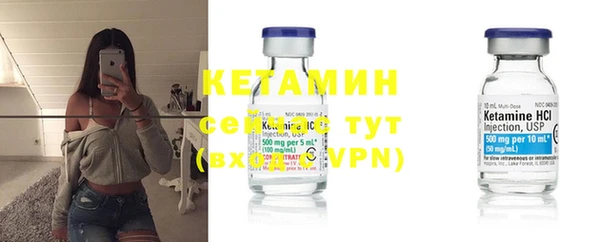 скорость mdpv Алексеевка