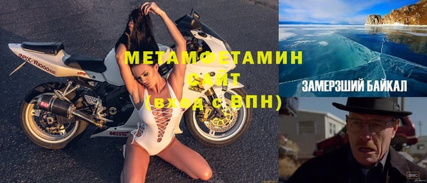 сатива Алзамай