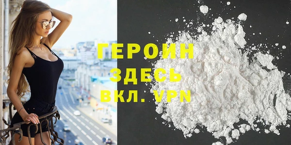 кокаин колумбия Алексин
