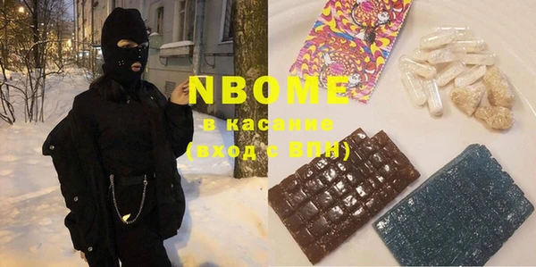 кокаин колумбия Алексин