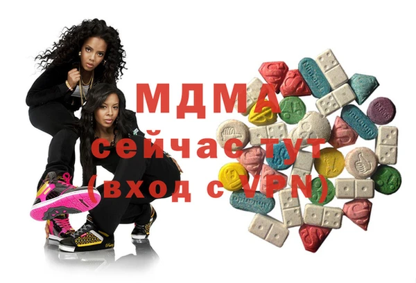 сатива Алзамай