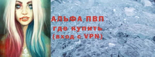 сатива Алзамай