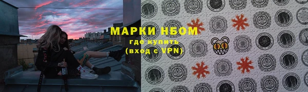 кокаин колумбия Алексин