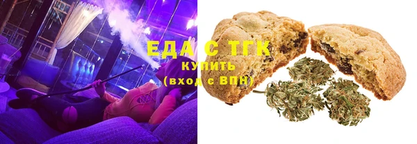 кокаин колумбия Алексин