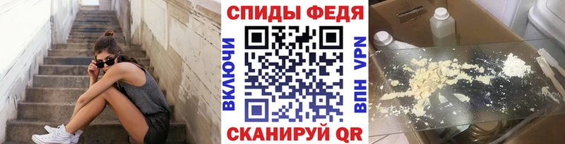 Метамфетамин Methamphetamine  Жуковка 